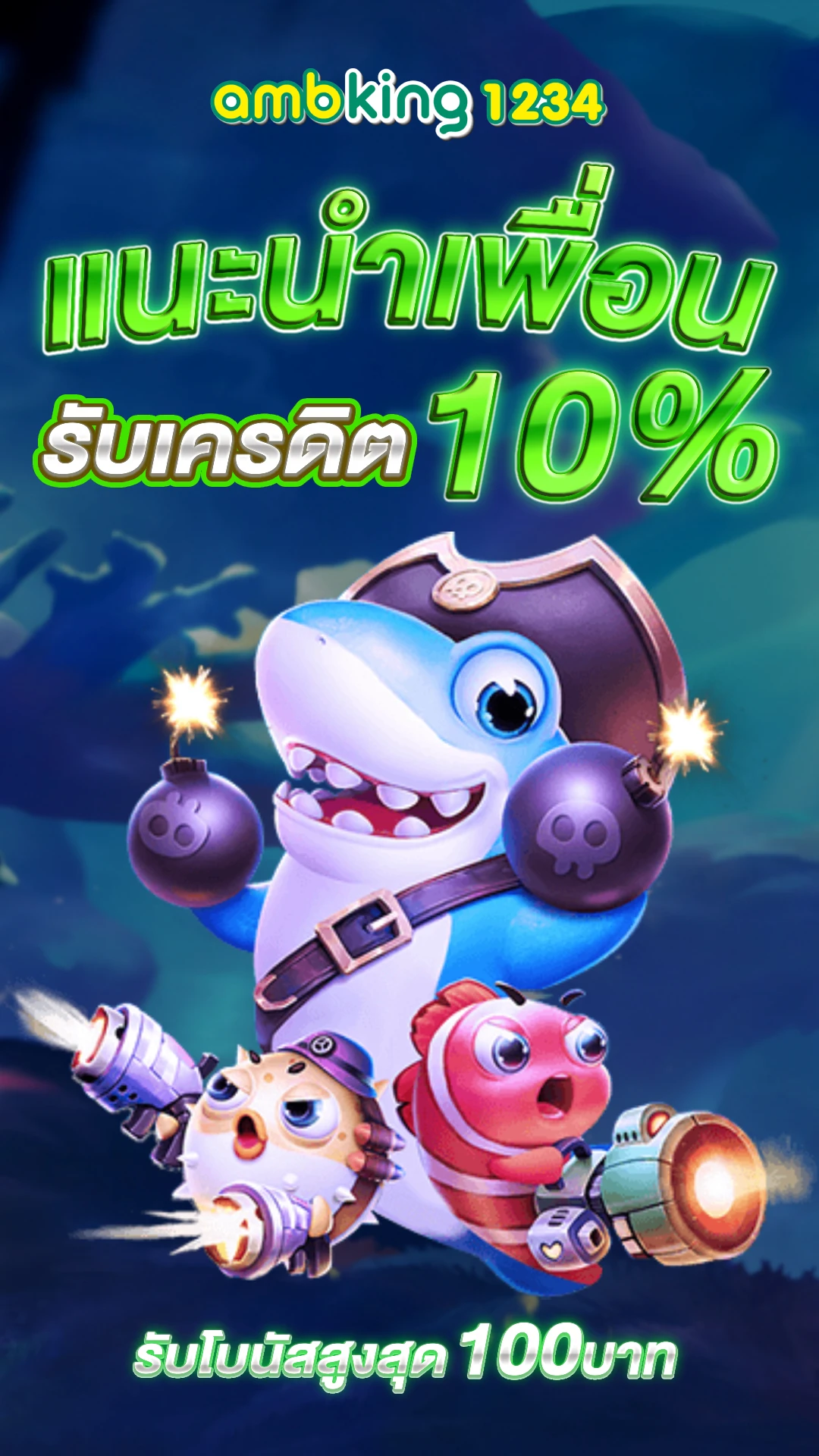 หวยฮานอย VIP