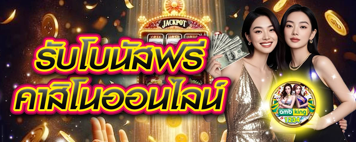 หวยฮานอย VIP