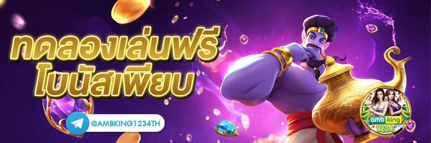 หวยหุ้นเกาหลี