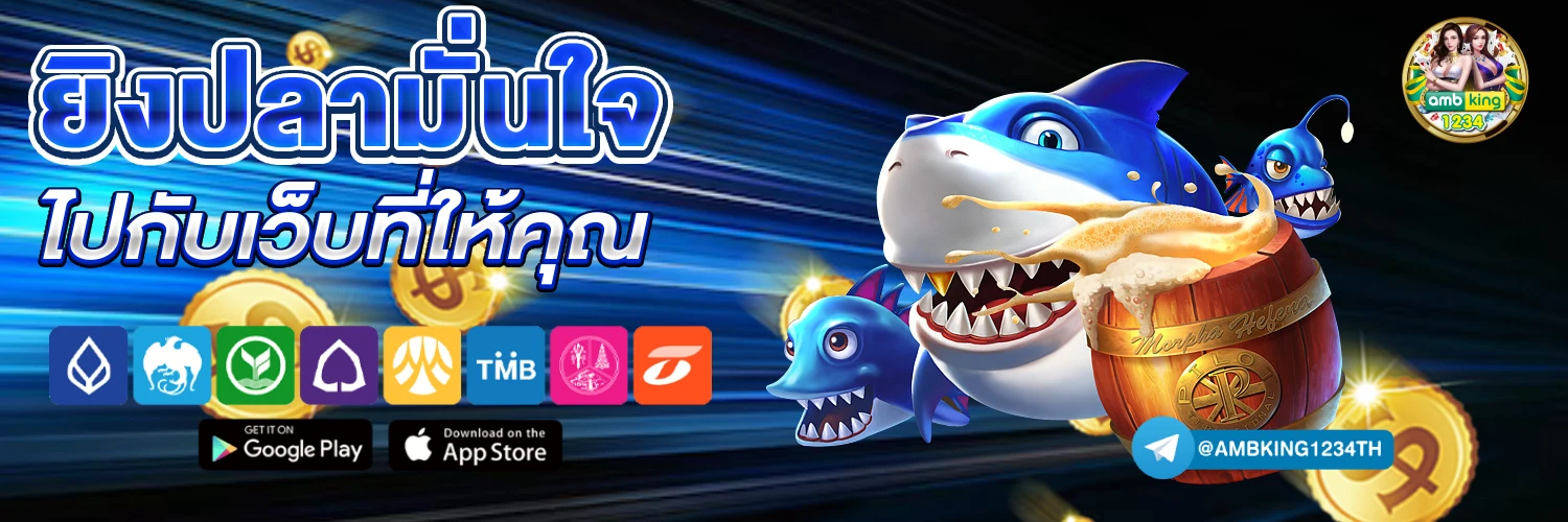 หวยฮานอย VIP